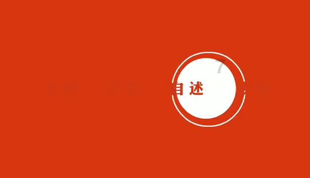 探索吉鹿力——社保如何参保?问答社区